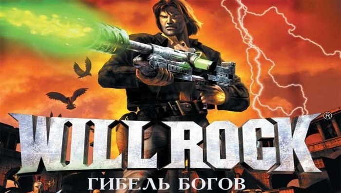 Will Rock: Гибель богов
