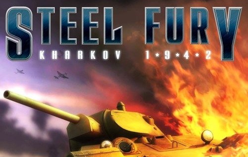 Steel Fury: Kharkov 1942 (Стальная ярость: Харьков 1942)