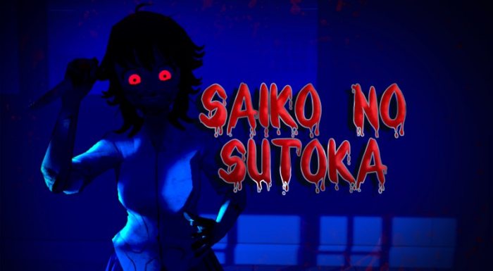 Saiko No Sutoka