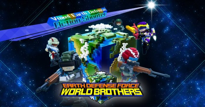 EARTH DEFENSE FORCE: WORLD BROTHERS